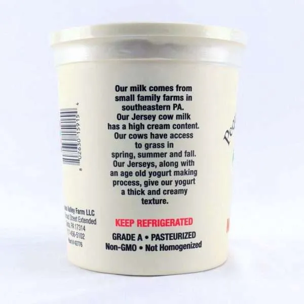 Maple Yogurt  | From Grass Fed Jersey Whole Milk | 32 oz - Image 2